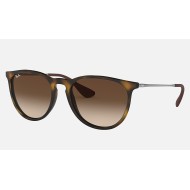 ERIKA CLASSIC
Lenses: Brown Gradient  +  Frame: Tortoise